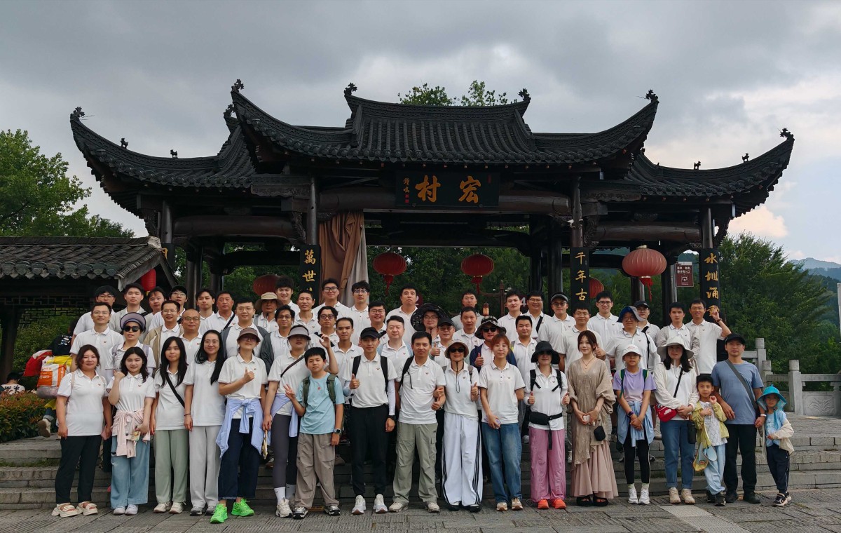 20250916133612731114.jpg 58986818.jpg