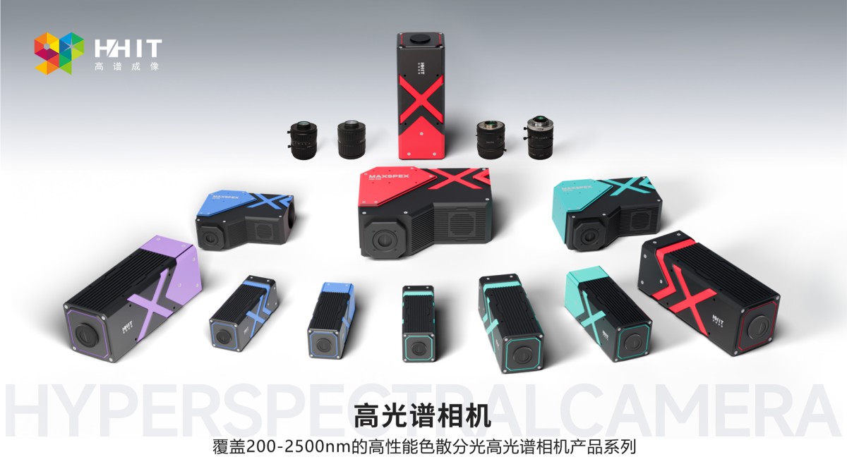 20250917152910711864.jpg 57548821.jpg