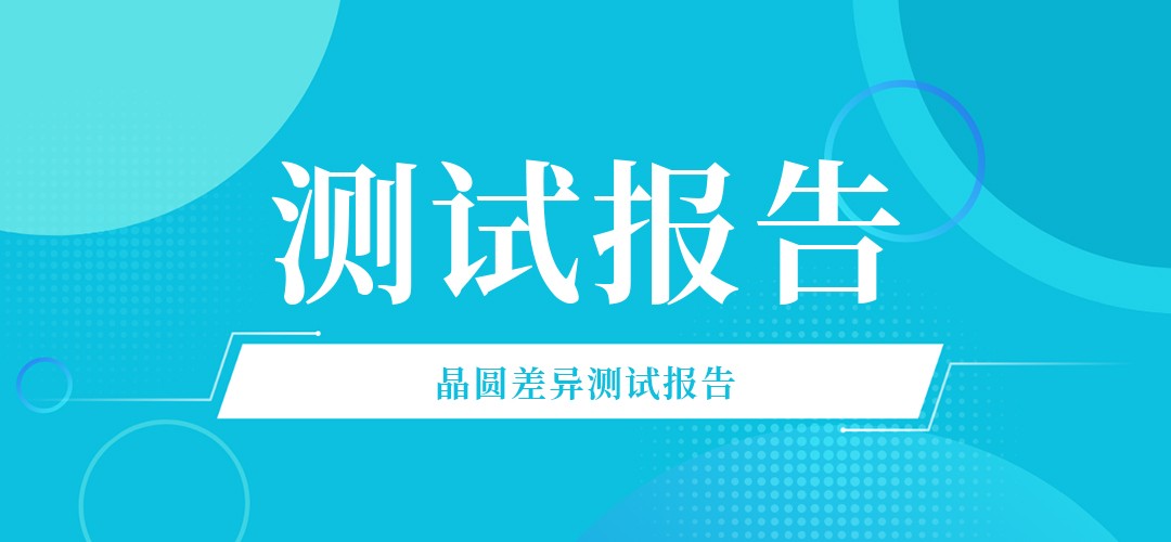推文banner 拷貝.jpg