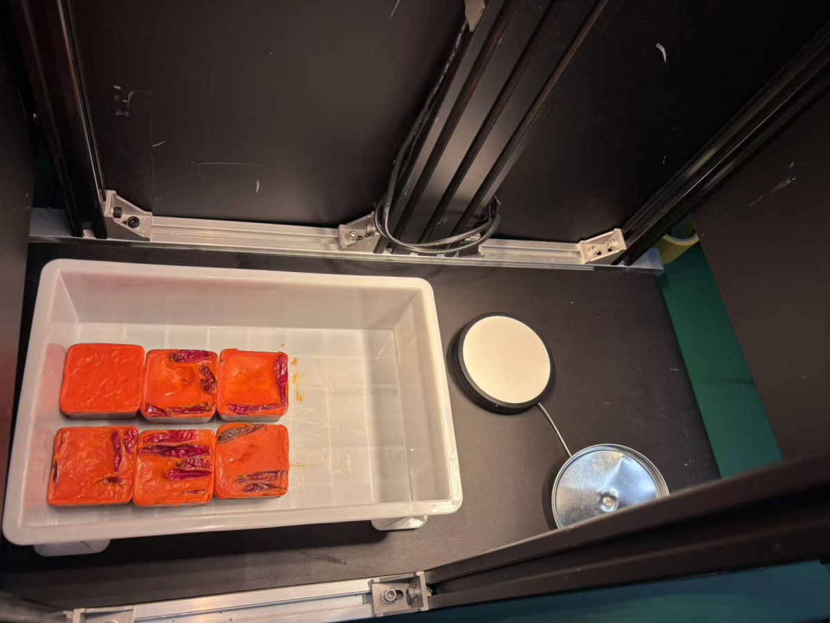 20251107142030601853.png 5.png