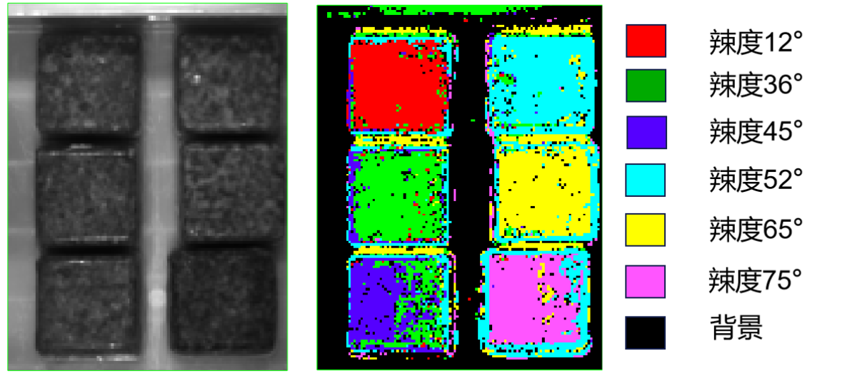 20251107142256370133.png 14.png