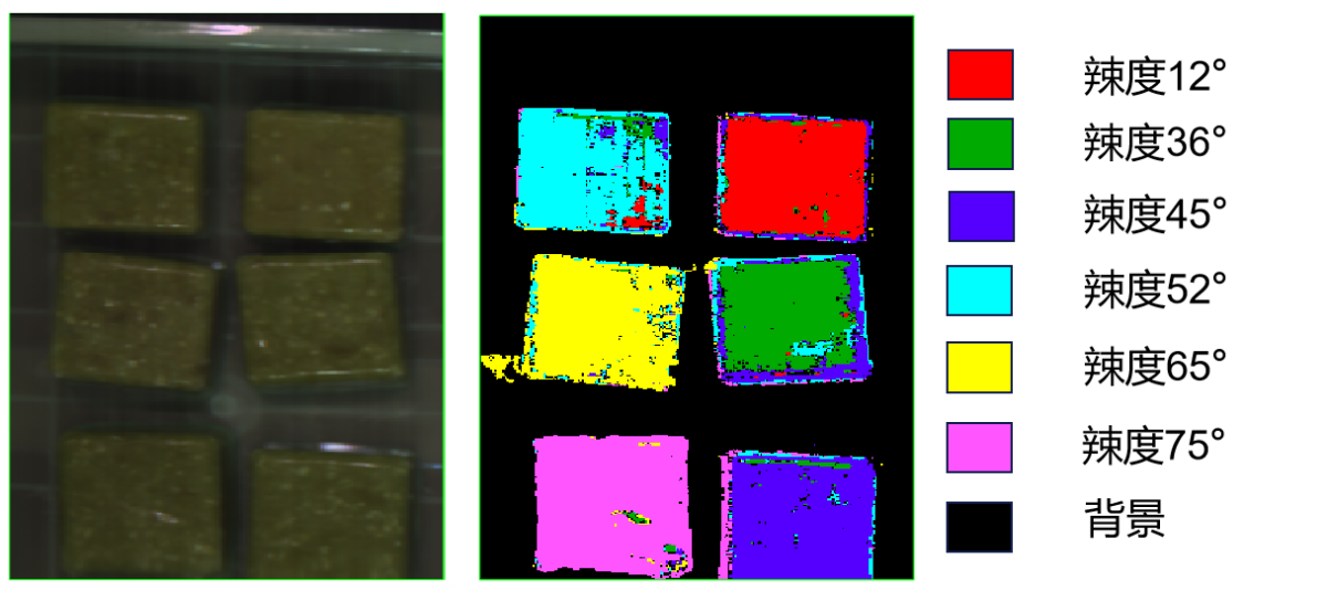 20251107142349320203.png 16.png