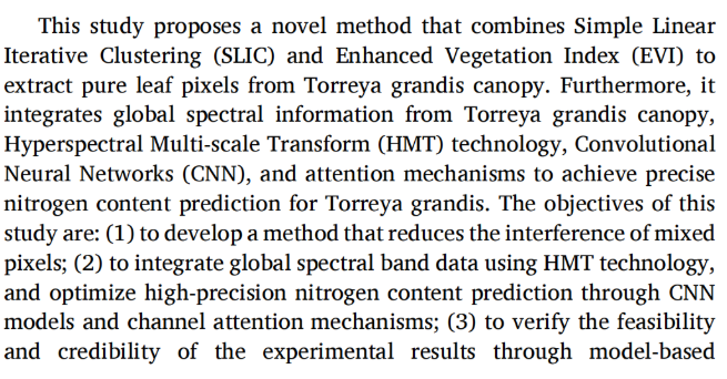 20251114145420305326.png image.png