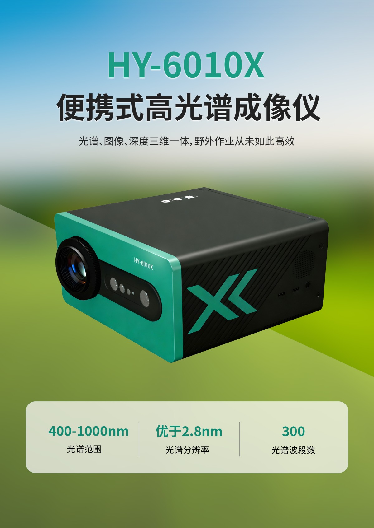 20260105171436574372.jpg 海報(bào) 拷貝.jpg