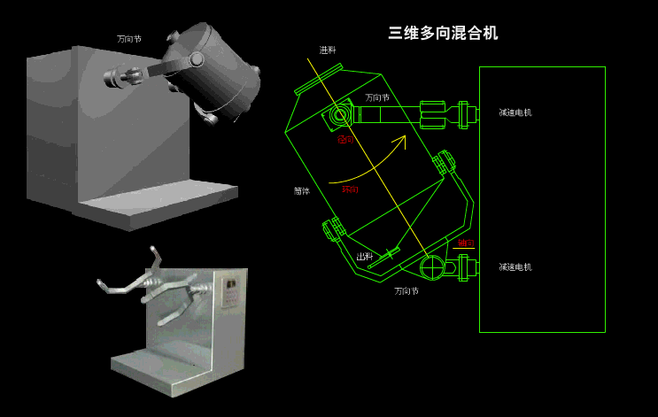 原理圖1.jpg 原理圖1.jpg