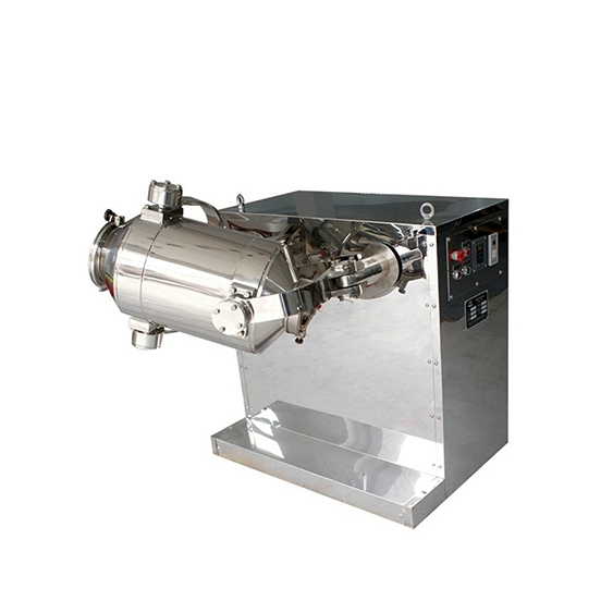 三維混合機(jī)