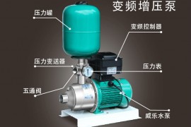 威樂WILO工業(yè)熱水工程變頻增壓泵