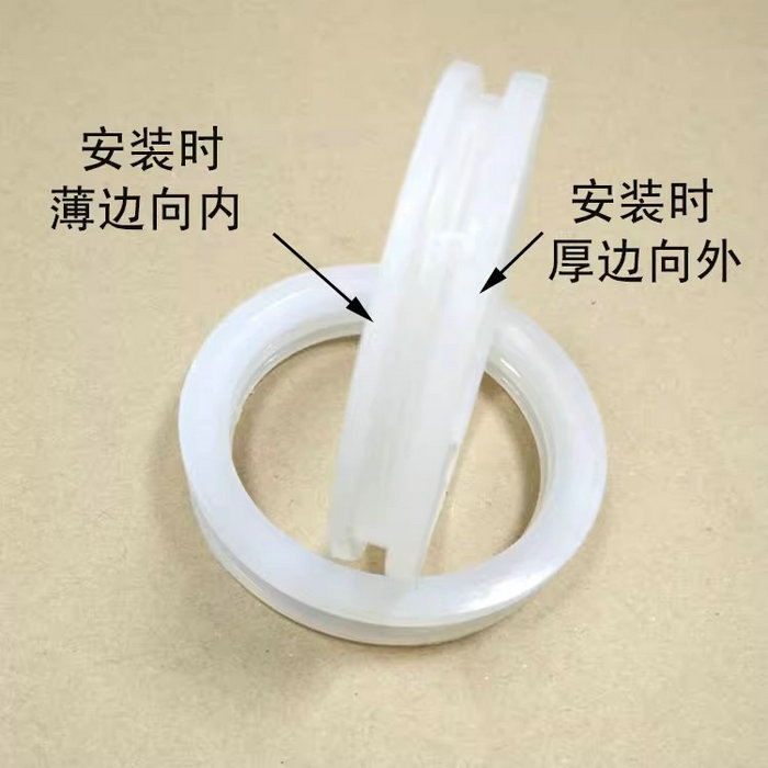 太陽(yáng)能熱水器58硅膠圈、47硅膠圈