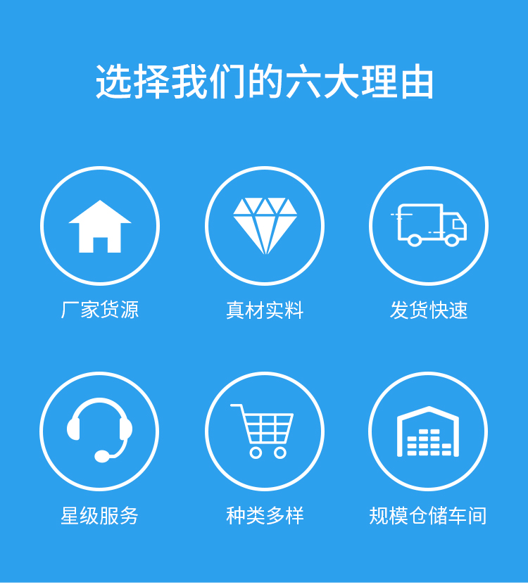 太陽能聯(lián)箱硅膠管