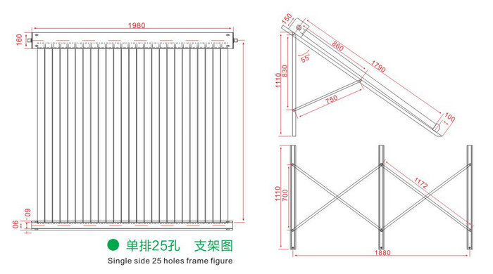 太陽能熱水工程聯(lián)箱支架