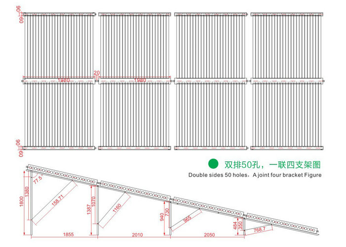 太陽能熱水工程聯(lián)箱支架