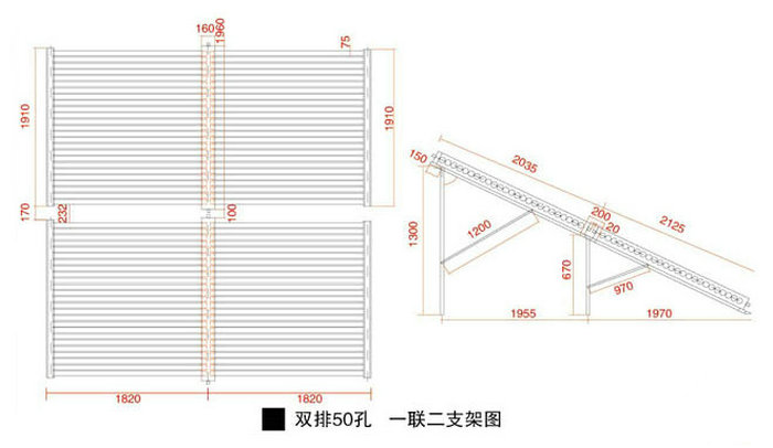 太陽能熱水工程聯(lián)箱支架