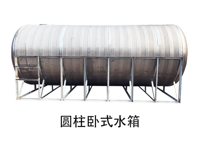 不銹鋼保溫圓筒水箱