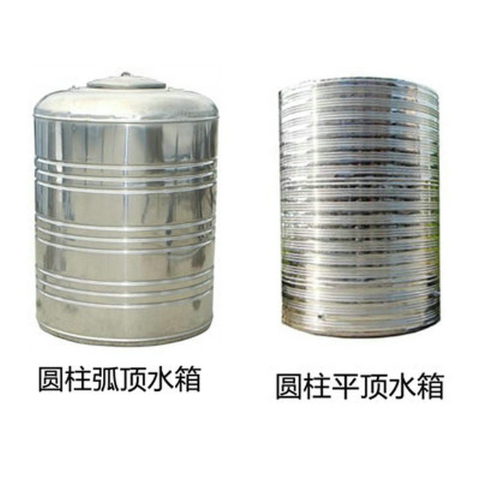 不銹鋼保溫圓筒水箱:圓柱弧頂水箱,圓柱平頂水箱