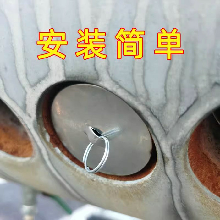 太陽能不銹鋼堵頭（58mm、47mm）