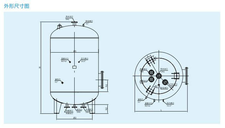 DFHRV浮動盤管熱交換器/換熱器