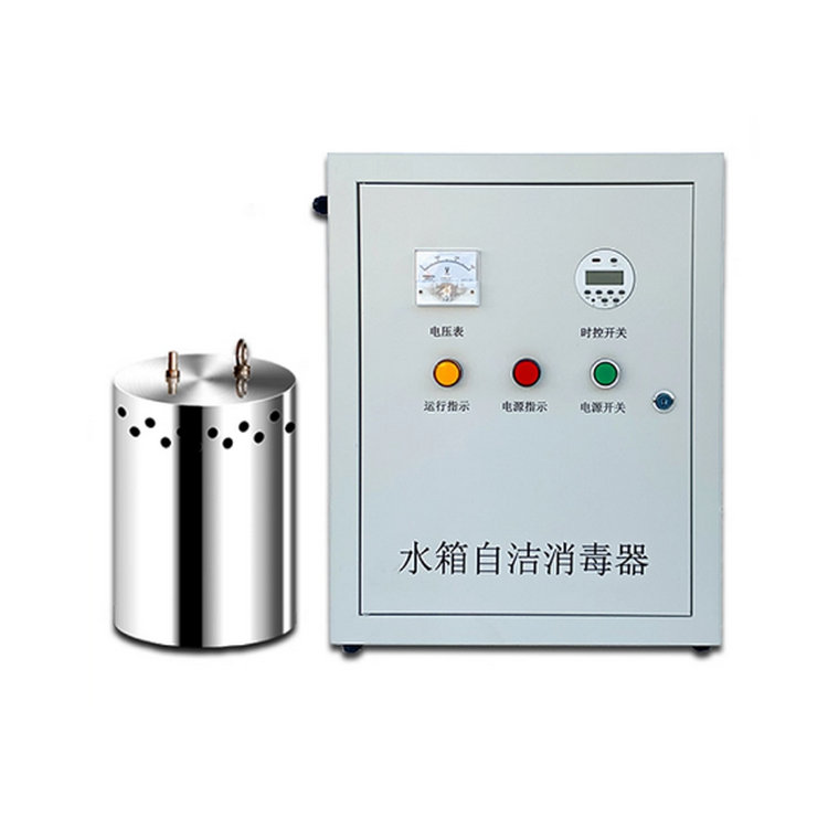 水箱殺菌消毒器-內置式水箱自潔消毒器