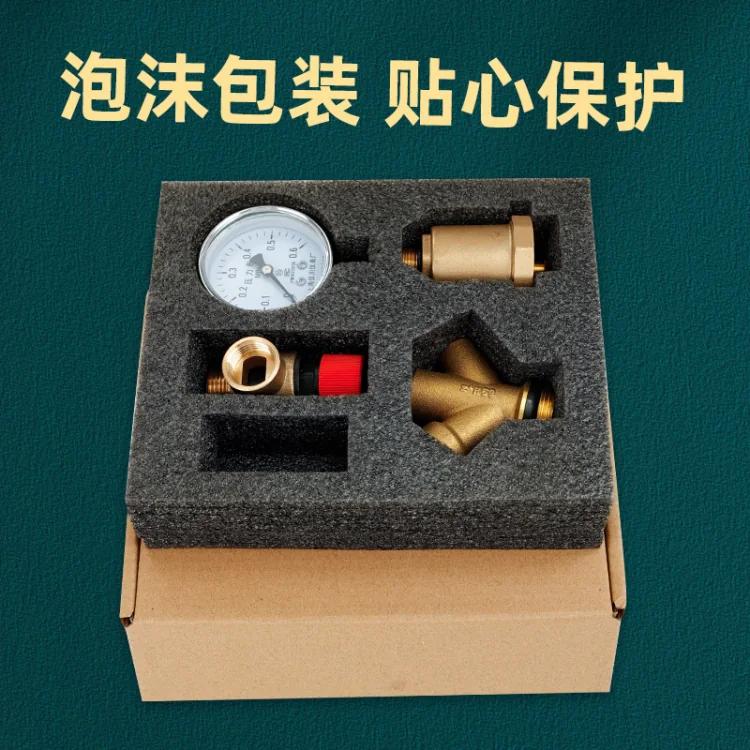 水箱安全組件：泄壓閥、自動排氣閥、壓力表