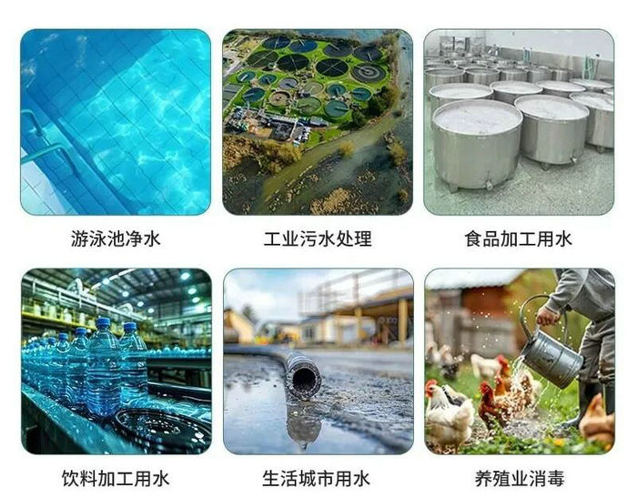 中壓紫外線消毒器
