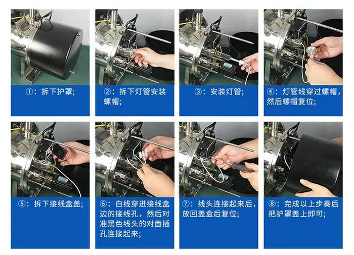 中壓紫外線消毒器